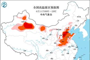 北青：姜祥佑6日已返回韩国，有非常大的几率重返韩国球队效力